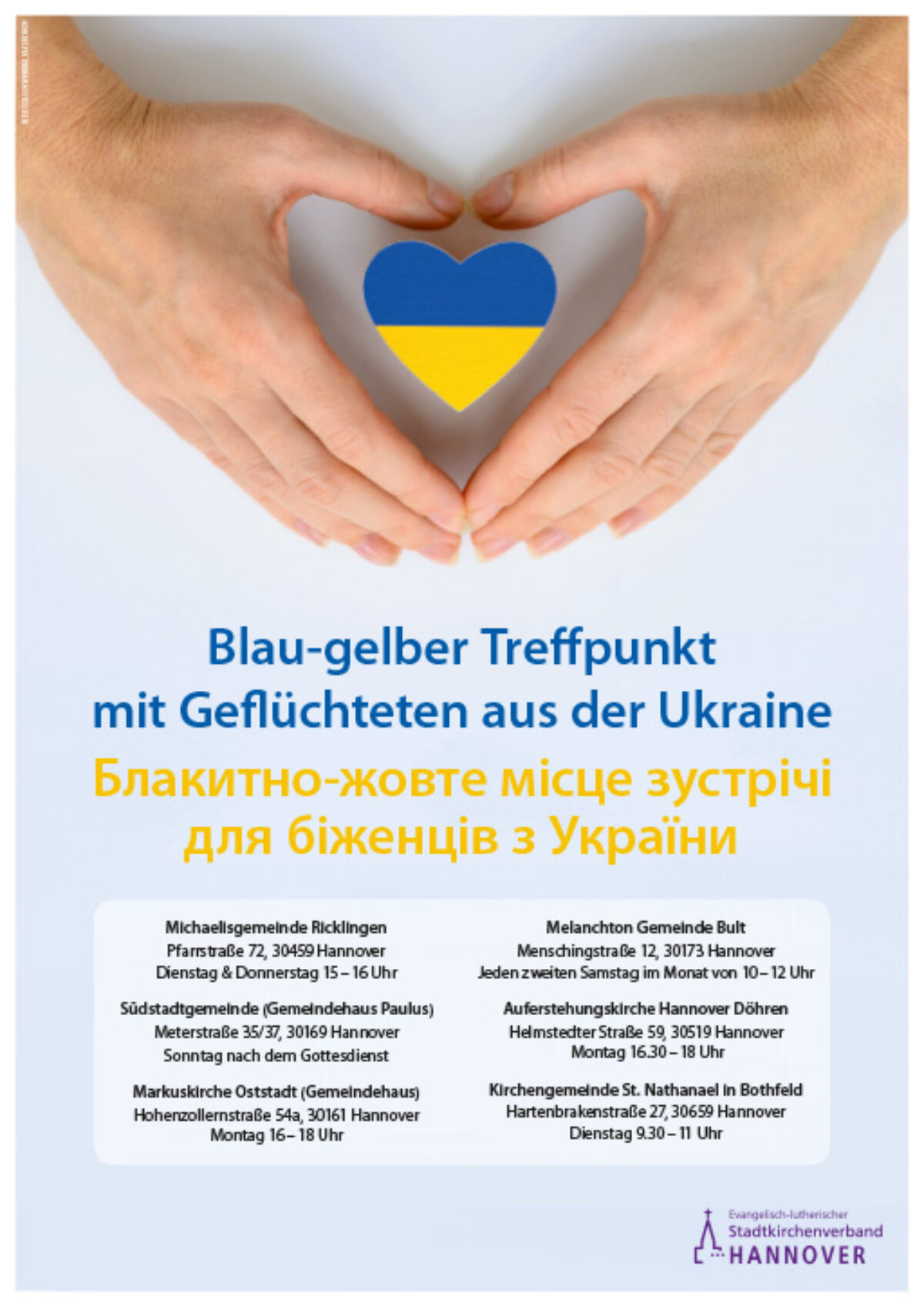 Blau-gelber_Treffpunkt_0822
